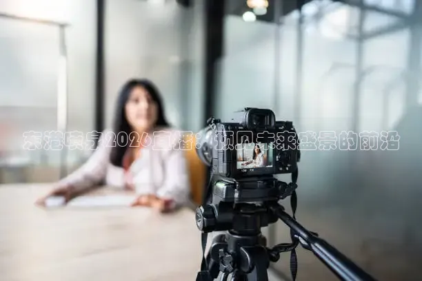 龙门直播下载