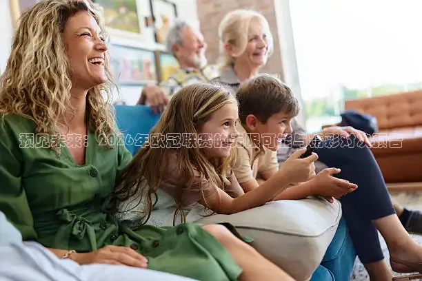 龙门足球直播入口